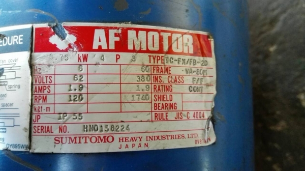 Sale>> มอเตอร์เกียร์หน้าแปลน Sumitomo Cyclo Drive 1 HP. 380V. มีเบรคในตัว อัตราทด 1:21 วิ่งเงียบ 089-2499-123 นครปฐม