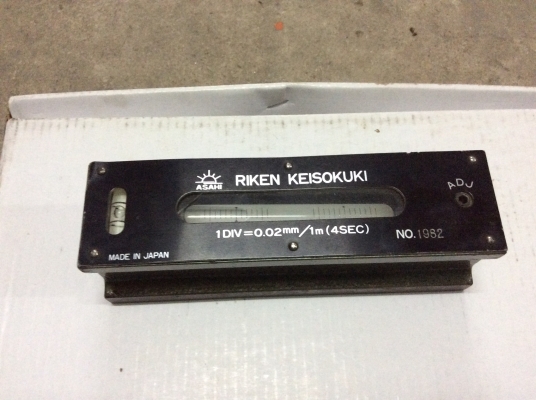 ขายระดับน้ำ ASAHI