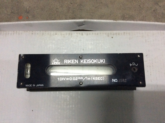 ขายระดับน้ำ ASAHI