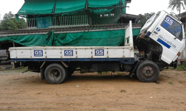 ช่วยเหลือ