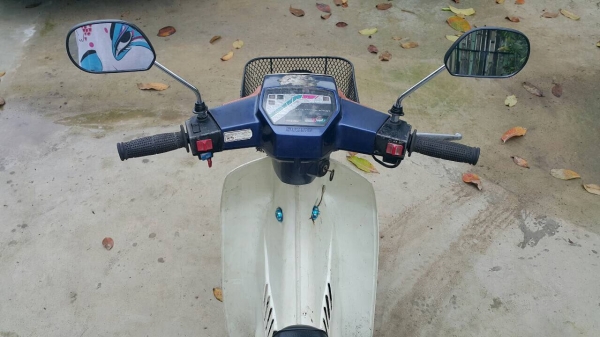 Suzuki RC