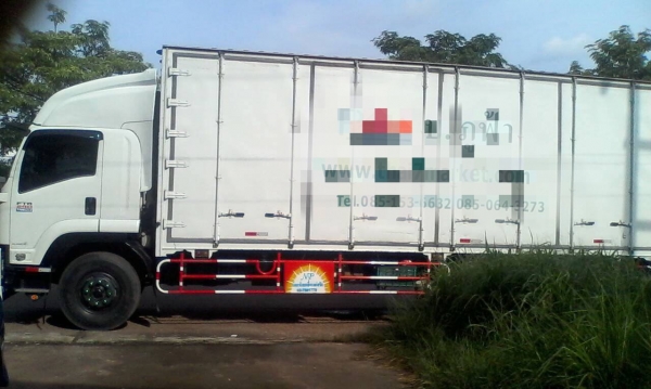 ขายรถบรรทุก 6ล้อใหญ่ ISUZU FTR 240 ปี 2012