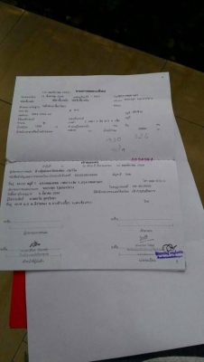 หางพนัส 2เพาปี46 พื่นเรียบ ช่วงยาว12.50ม สภาพดีสวยช่วงล่างแน่น ทะเบียนพร้อมโอน ราคา 275,000บ สวยๆ หางพนัส 2เพาปี46 พื่นเรียบ ช่วงยาว12.50ม สภาพดีสวยช่วงล่างแน่น ทะเบียนพร้อมโอน ราคา 275,000บ สวยๆ