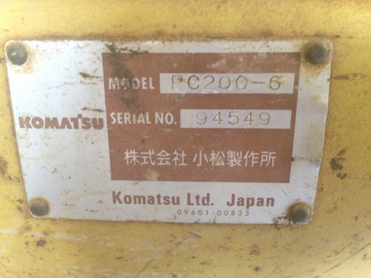 ขาย Komatsu Pc200 รุ่น 6 พร้อมใช้งาน ราคา 980,000 บาท ขาย Komatsu Pc200 รุ่น 6 พร้อมใช้งาน ราคา 980,000 บาท