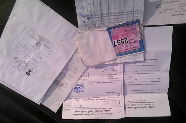 ขายทะเบียน HONDA แอคอดร์ตาเพชรทะเบียนขาดเมื่อ กุมภา57 บัตรหมดอายุ ขาย4,500 บาท 0892095791 บอย