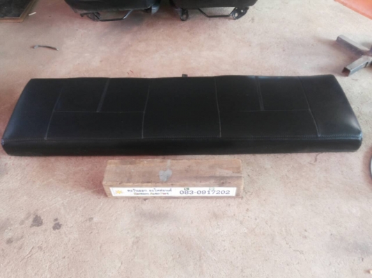 เบาะหนัง ดีแม็ค โกล์ดซีรี่ คู่หน้า ของถอด