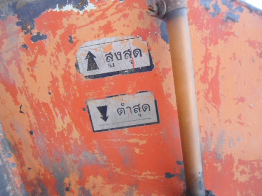 ขายเฮี๊ยบ 3 TON อุปกรณ์ครบ ด่วนๆๆ