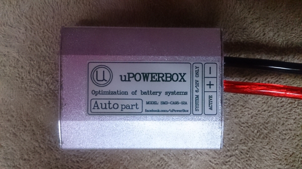 ขายกล่อง uPower ประหยัดน้ำมัน รอบมาไว ยืดอายุแบตเตอรี่รถยนต์