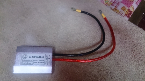 ขายกล่อง uPower ประหยัดน้ำมัน รอบมาไว ยืดอายุแบตเตอรี่รถยนต์