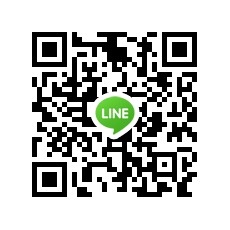 แตรด่วน แตรลม ยาว 1 เมตร แตรด่วน แตรลม ยาว 1 เมตร