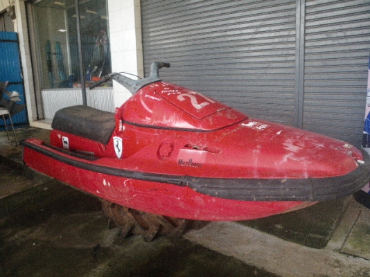 บอดี้เปล่าไม่มีเครื่อง