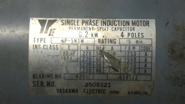 มอเตอร์ประตูม้วน YASKAWA จากญี่ปุ่น ขนาด 200 W. ใช้ไฟ 220 V. ต่อใช้งานได้เลยมีชุดรีเลย์ควบคุมที่ด้านหลังเรียบร้อย