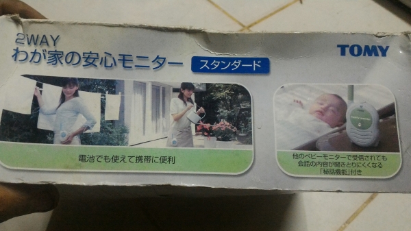 เครื่องเฝ้าฟังลูก family monitor แบบสองทาง พูดสวนกลับได้ด้วย