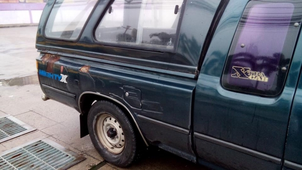 ขายไมตี้ป้ายเเดง มือเดียว 94