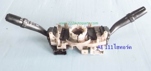 สินค้า จัดรายการ ถูกพิเศษ 10/10/58