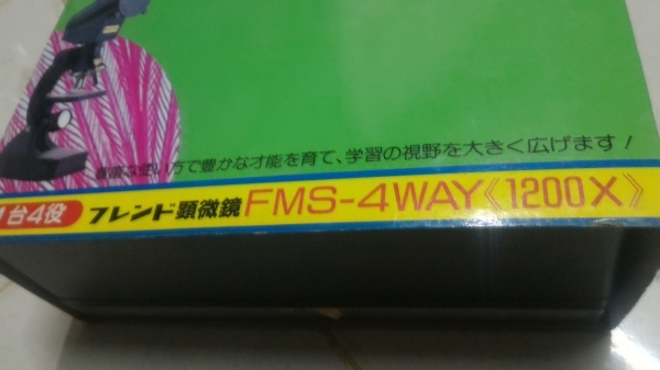 ชุดกล้อง กล้องไมโครสโคป ยี่ห้อ friend แบบ HIGH QUALITY PRECISION  TESTED OPTICS กำลังขยายถึง 1200 เท่า