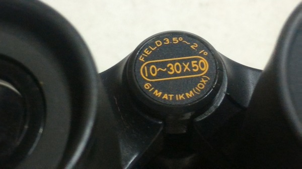 (แบบที่ 1 ) กล้องส่องทางไกล Fokus  จากญี่ปุ่น ขนาดกำลัง  30 * 50  Field 3.5 ตัวโครงสร้างใหญ่