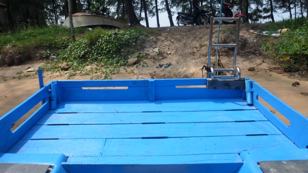 ขายเรือ