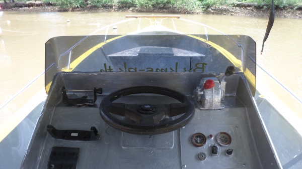 ขายเรือ