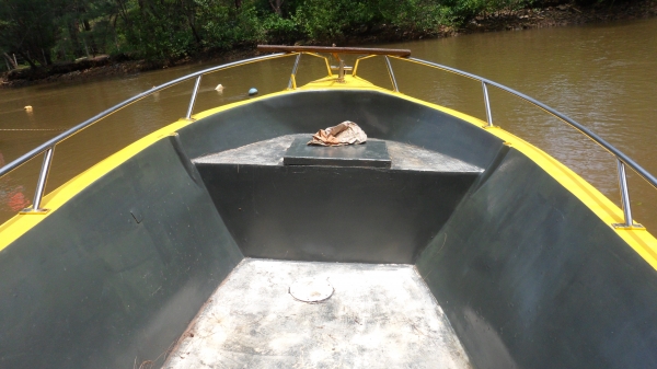 ขายเรือ