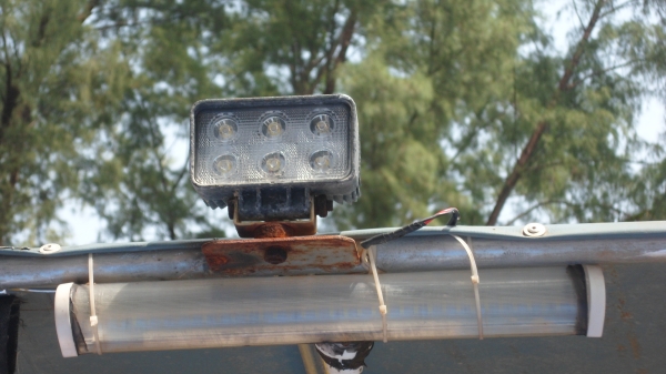 ขายเรือ