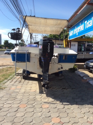 ขายพร้อมโอนเล่ม