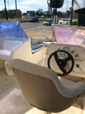 ขายพร้อมโอนเล่ม