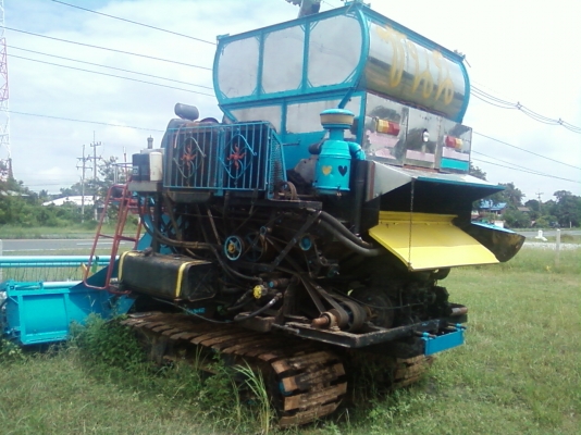 ขายแล้ว ขายแล้ว