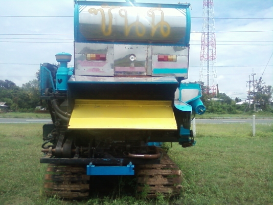 ขายแล้ว ขายแล้ว