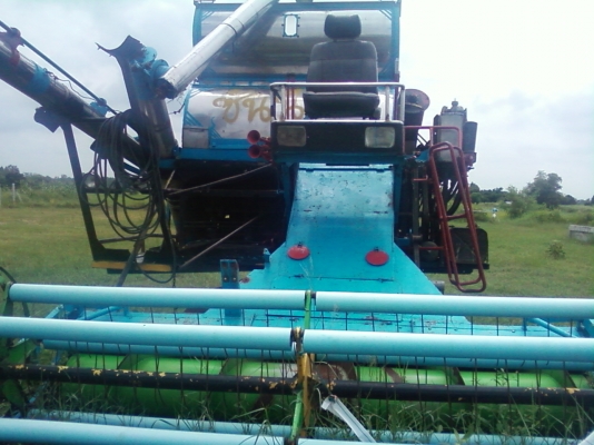 ขายแล้ว