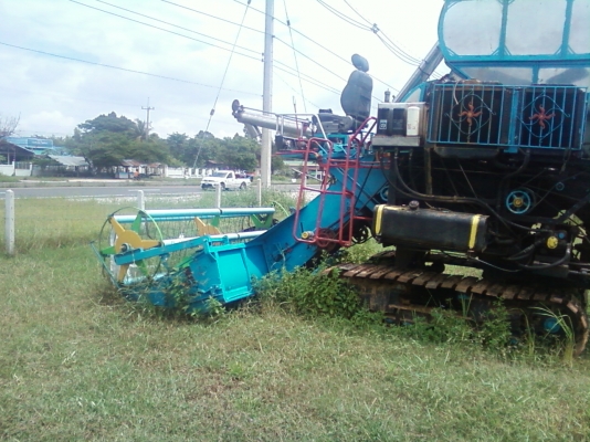 ขายแล้ว ขายแล้ว