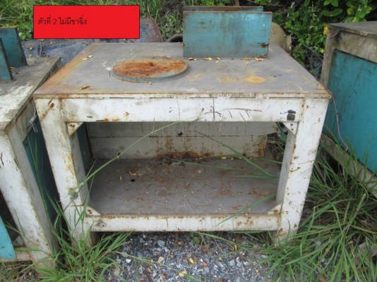 ขายโต๊ะงานช่าง DIY พร้อมน้ำยาล้างอย่างดี