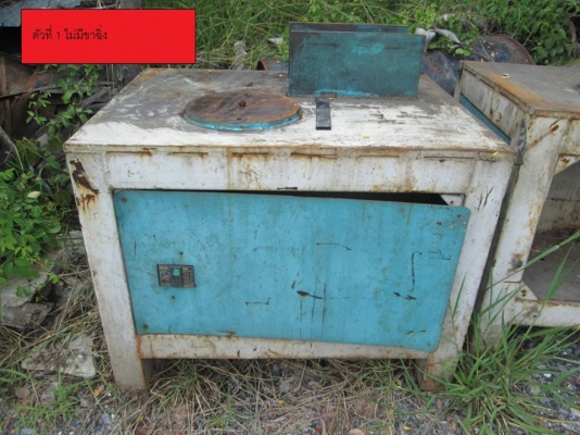 ขายโต๊ะงานช่าง DIY พร้อมน้ำยาล้างอย่างดี