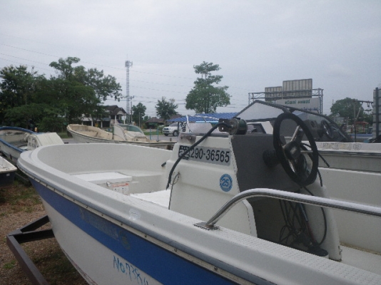 เรือ Yamaha 17 ฟุต ป้อมกลาง