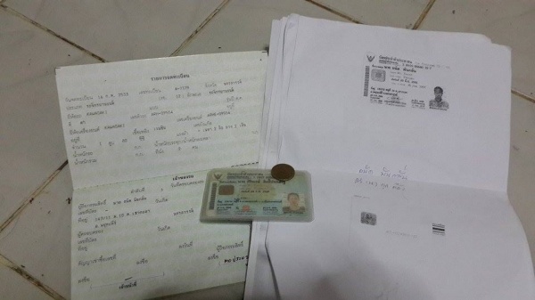 ขายmicro 80 ccทะเบียนโอน ตัวแรงยุค80