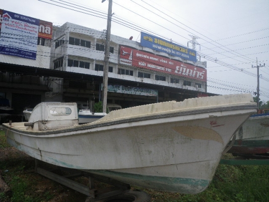 เรื่อ Yamaha 22 ฟุต เครื่องยนต์ดีเซล