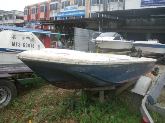 เรือ Yamaha 14 ฟุต ท้อง 3 ลอน