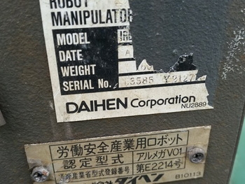 ขาย เครื่องเชื่อม robot แบบใช้แก๊ส คาร์บอนไดออกไซด์ co2 เชื่อมงานได้สวยมาก ไม่มีขี้ เก่านอกแท้ ขาย เครื่องเชื่อม robot แบบใช้แก๊ส คาร์บอนไดออกไซด์ co2 เชื่อมงานได้สวยมาก ไม่มีขี้ เก่านอกแท้