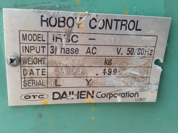 ขาย เครื่องเชื่อม robot แบบใช้แก๊ส คาร์บอนไดออกไซด์ co2 เชื่อมงานได้สวยมาก ไม่มีขี้ เก่านอกแท้ ขาย เครื่องเชื่อม robot แบบใช้แก๊ส คาร์บอนไดออกไซด์ co2 เชื่อมงานได้สวยมาก ไม่มีขี้ เก่านอกแท้