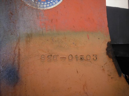 ขายรถตัก Hitachi LX110-7 ขายรถตัก Hitachi LX110-7