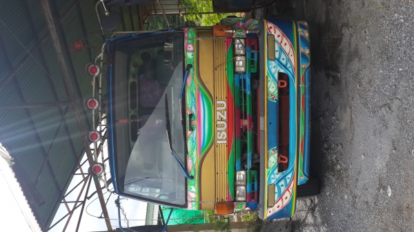 ขายรถเทรลเลอร์