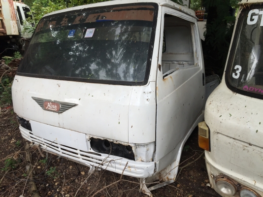 หัวเก๋งFB113