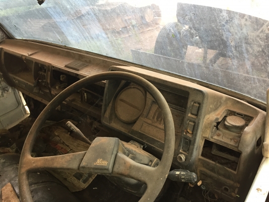 หัวเก๋งFB113