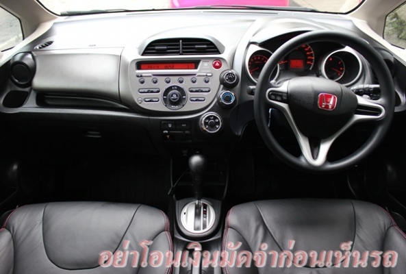 Topสุด ไมล์ 4x,xxx เชนจ์แล้ว ออกรถปลายปี2011 มือเดียว รถสวยจัด Topสุด ไมล์ 4x,xxx เชนจ์แล้ว ออกรถปลายปี2011 มือเดียว รถสวยจัด