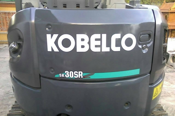 ขายรถขุด ขายรถขุด