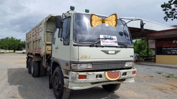 ขาย HINO FM3H กระบะดั้ม