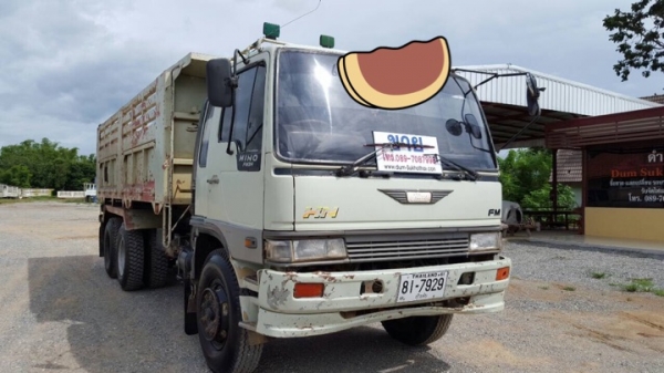 ขาย HINO FM3H กระบะดั้ม
