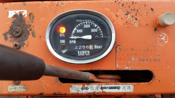 ขายด่วนรถเเม็คโครคูโบต้า KH-20แทคเหล็กเทียบเท่า PC20เคื่องคูโบต้าเก่าญี่ปุ่นแท้ไม่เคยใช้งานเมืองไทยเลยส่งให้ฟรีๆ