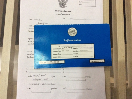 ขายรถ คลาสสิค BMW E21 316 2ประตู ปี82 เครื่องเดิม 1.8 เกียร์ออโต้ ภายในสวยเดิมมากเบาะหนังแท้เดิมๆสวยสะอาด ตัวถังเดิมๆอุปกรณ์เดิมทั้งคัน แม็กเดิมๆ รถขับได้นะครับ เอกสารพร้อม ภาษีขาดต่อ รถ2ประตูหายากครับ ขายถูกครับ