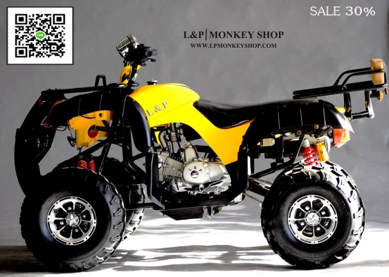 สินค้าจัดโปรโมชั่น ATV มังกี้  อะไหล่แต่ง ลดราคาสุดๆๆ ราคาเริ่มต้นที่...2XXXX